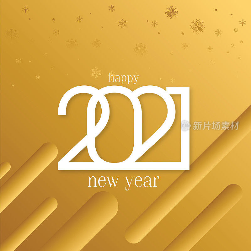 2021 New Year logo. Holiday greeting card. Vector illustration. Holiday design for greeting card, invitation, calendar, etc. stock illustration